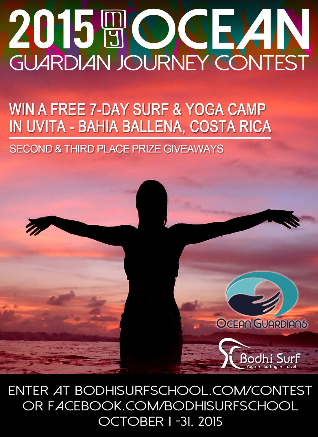 2015 Ocean Contest